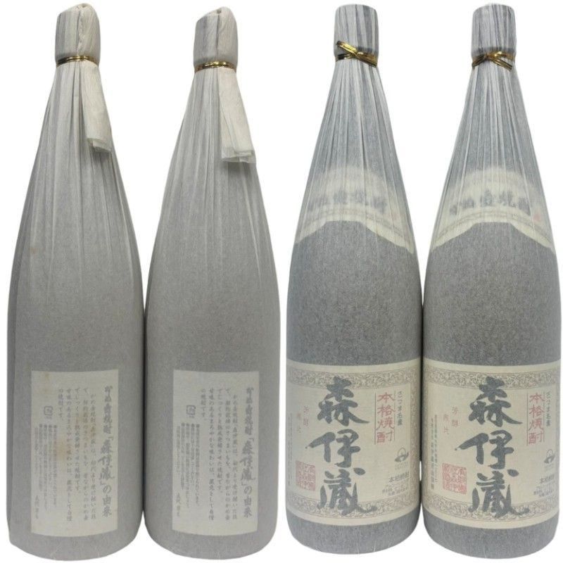 森伊蔵 1800ml 2本セット 新品未開栓 - メルカリ