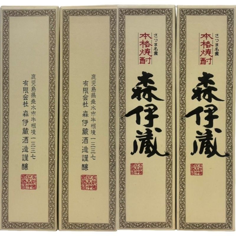 森伊蔵 1800ml 2本セット 新品未開栓 - メルカリ