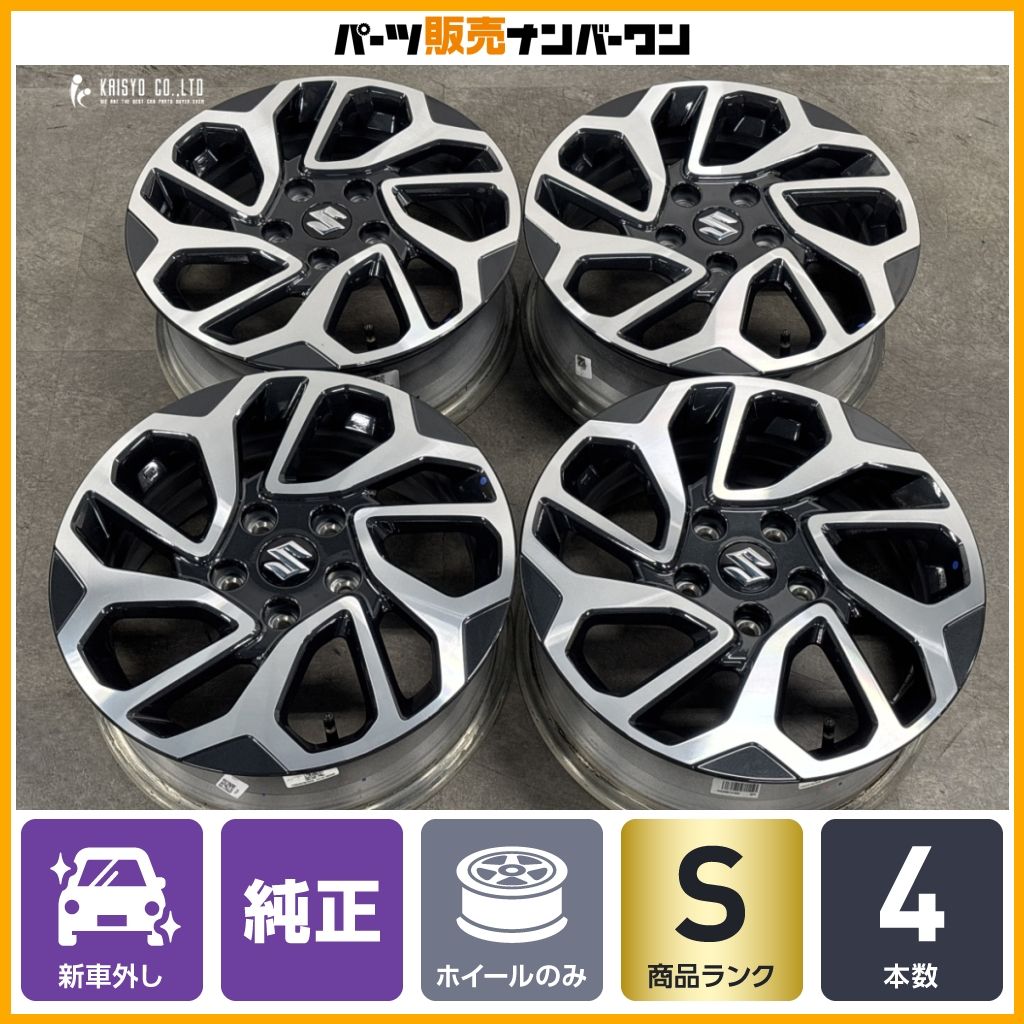 新車外し品】スズキ フロンクス 純正 16in 6J +40 PCD114.3 4本販売