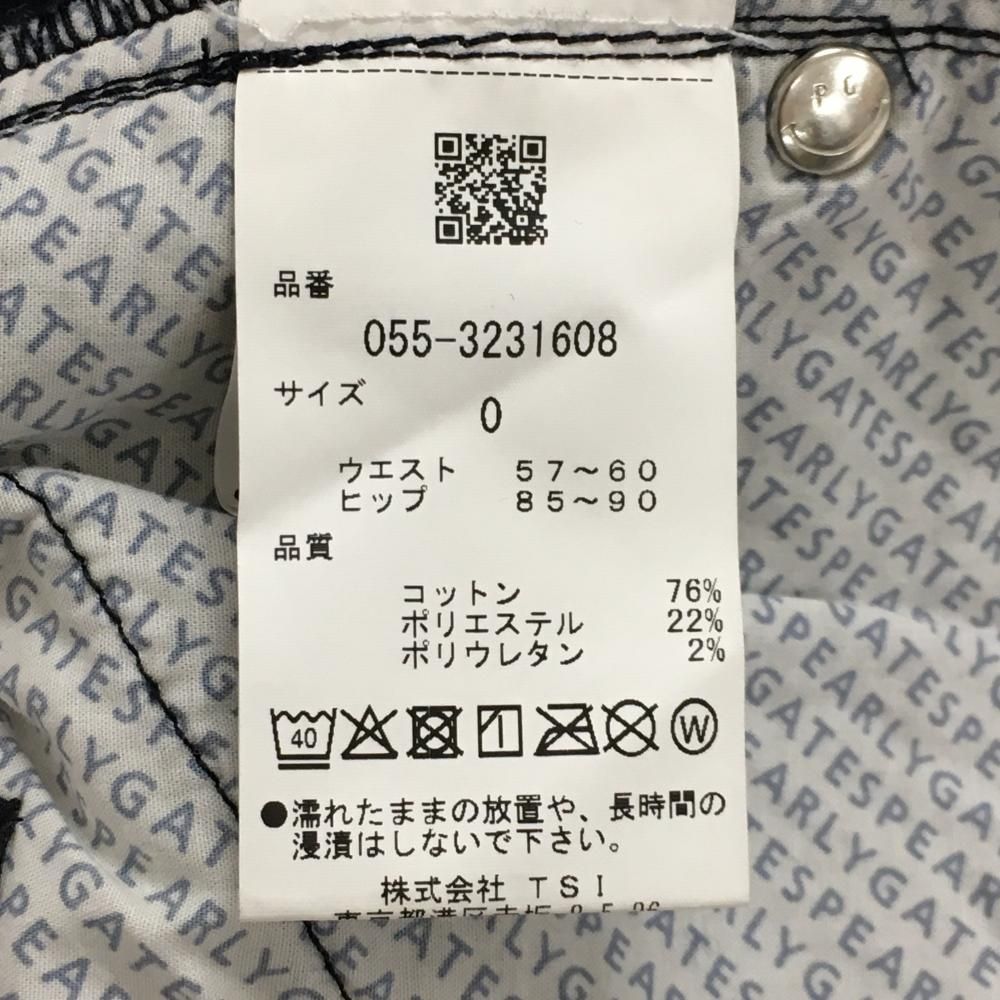 PEARLY GATES レギンス パンツ Pooh 総柄 新品0サイズ パーリーゲイツ パンツ ネイビー×白 総柄 スマイル レディース 0(S