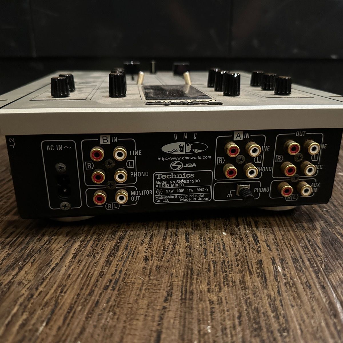 Technics SH-EX1200 DJミキサー テクニクス オーディオミキサー - メルカリ