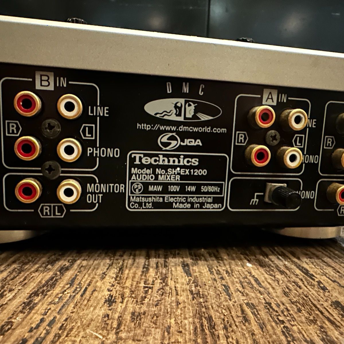 Technics SH-EX1200 DJミキサー テクニクス オーディオミキサー - メルカリ