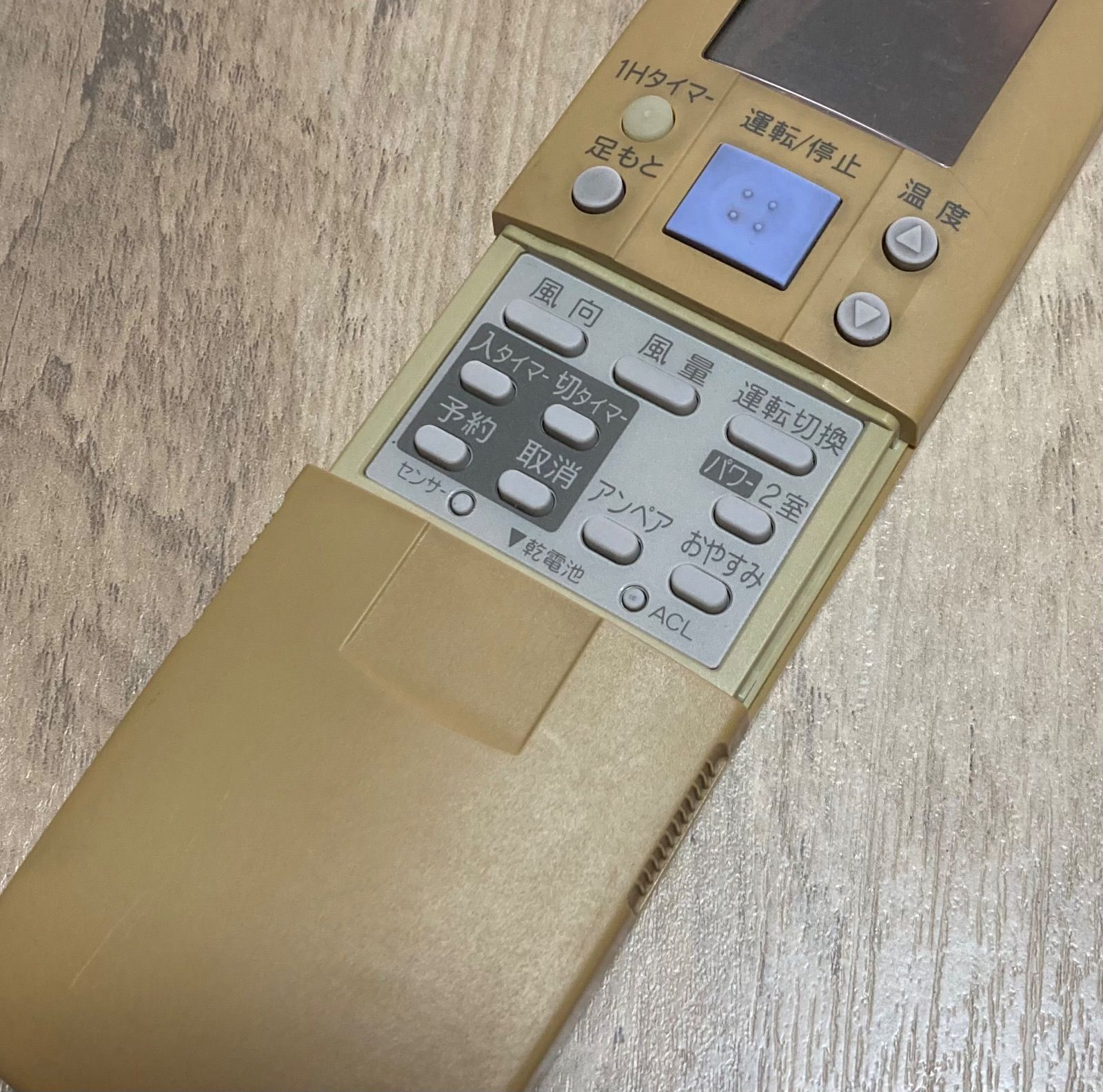 746 【訳あり】サンヨー エアコンリモコン RCS-VR8C - メルカリ