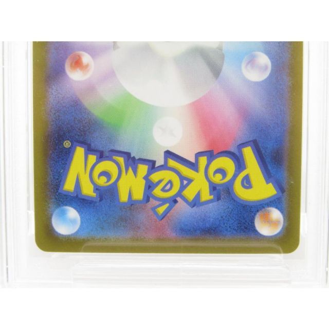 PSA10 ポケカ ポケモンカード メガタブンネex J MC 759/742 #UX3369