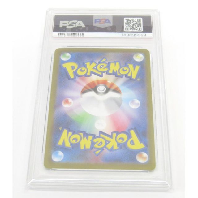 ポケモンカード ブルー PSA10 メガタブンネEX ポケモンカード ブルー