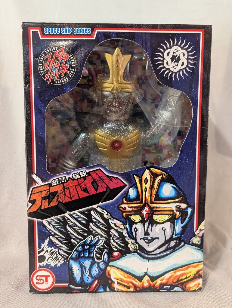 MANDARAKE スペースシップシリーズ IZUMONSTER 銀河総統 デスボイル