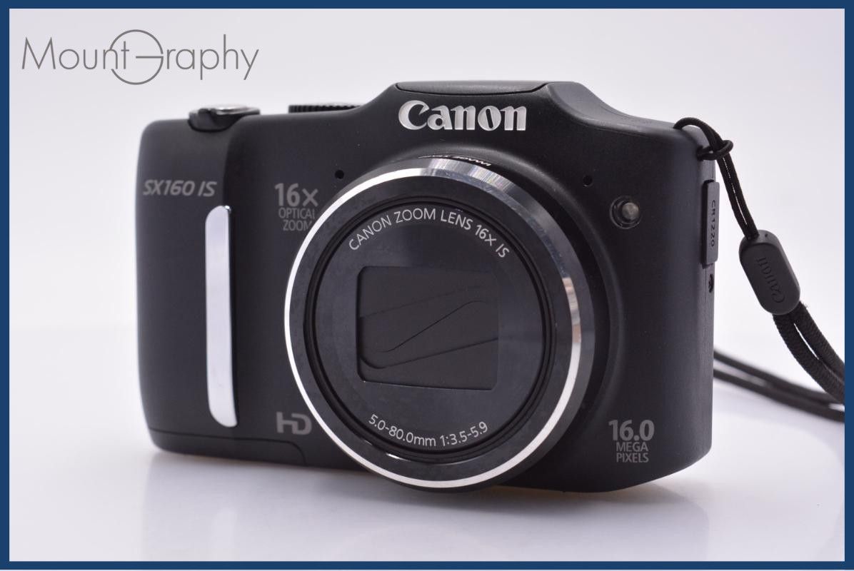 キヤノン Canon PowerShot SX160 IS 16X 単三電池仕様 同梱無料 #ks673