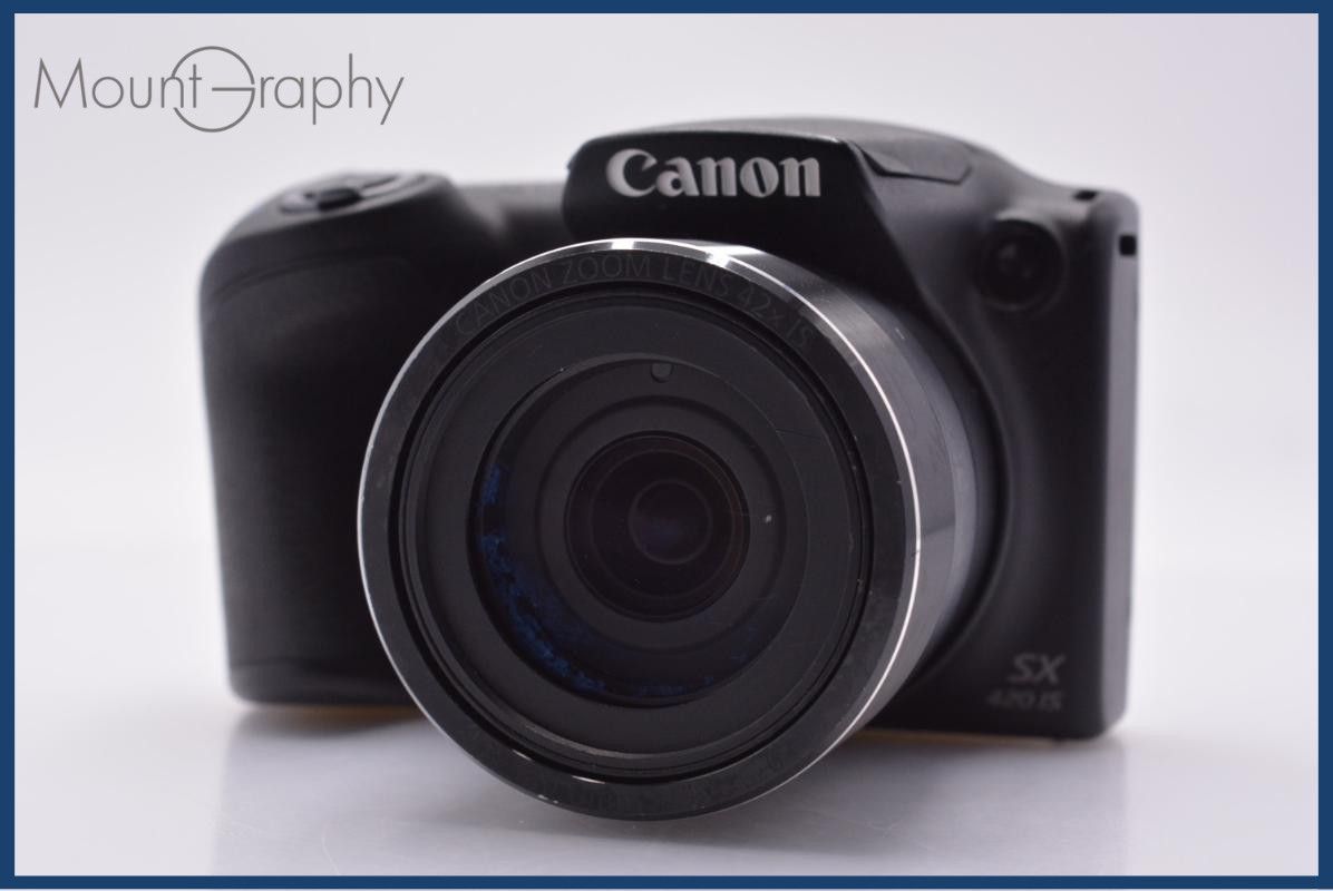 難あり キヤノン Canon PowerShot SX420 IS 42X 同梱無料 #ks675