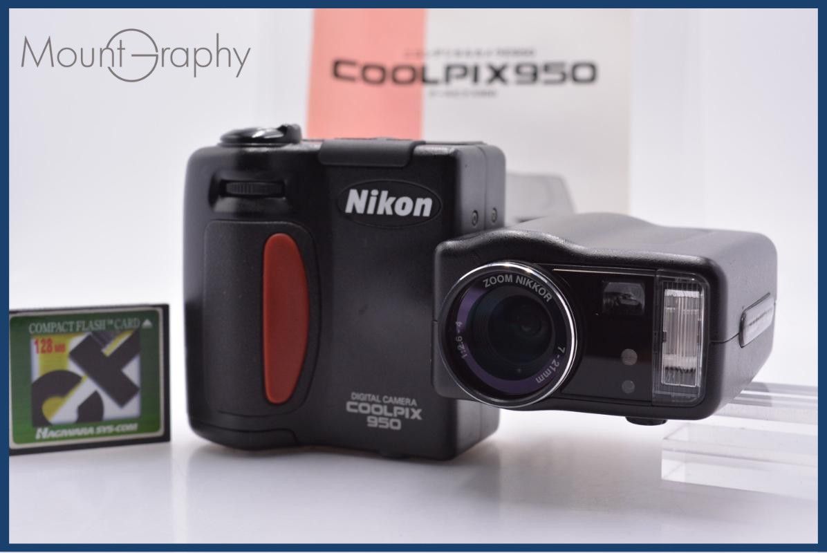 Nikon COOLPIX 950 AA Battery Memory Card with Manual Included Free #ks676