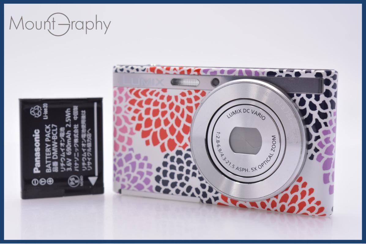 【動作保証】 パナソニック Panasonic LUMIX DMC-XS1 5X バッテリー付属 同梱無料 #ks677
