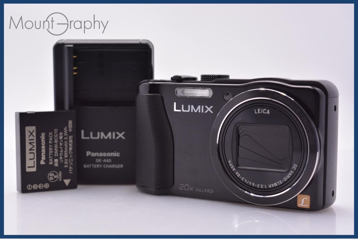 パナソニック Panasonic LUMIX DMC-TZ35 20X バッテリー、充電器付属 同梱無料 #ks686