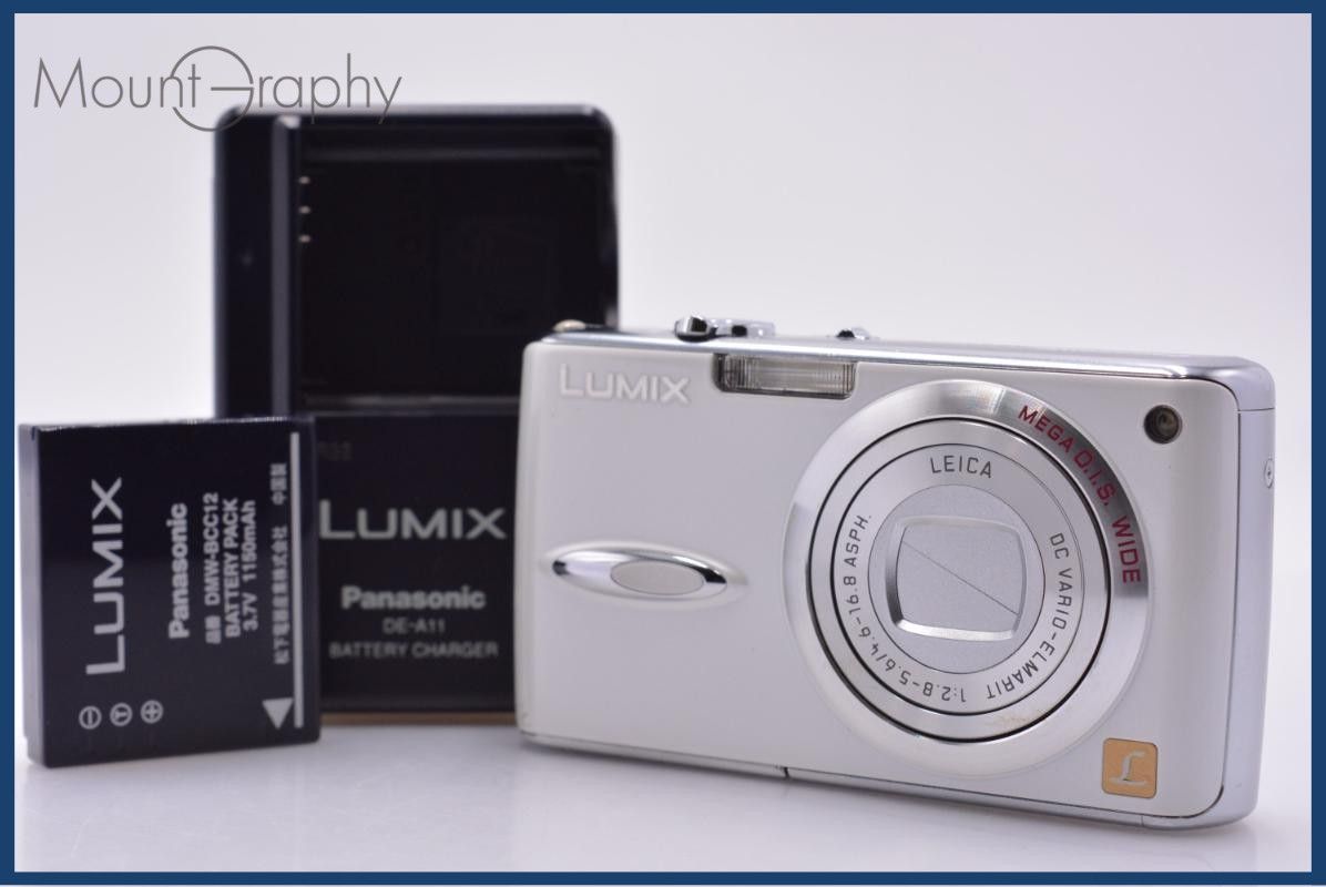 [작동 보증] 파나소닉 파나소닉 LUMIX DMC-FX01 배터리 및 충전기 포함, 무료 #ks689
