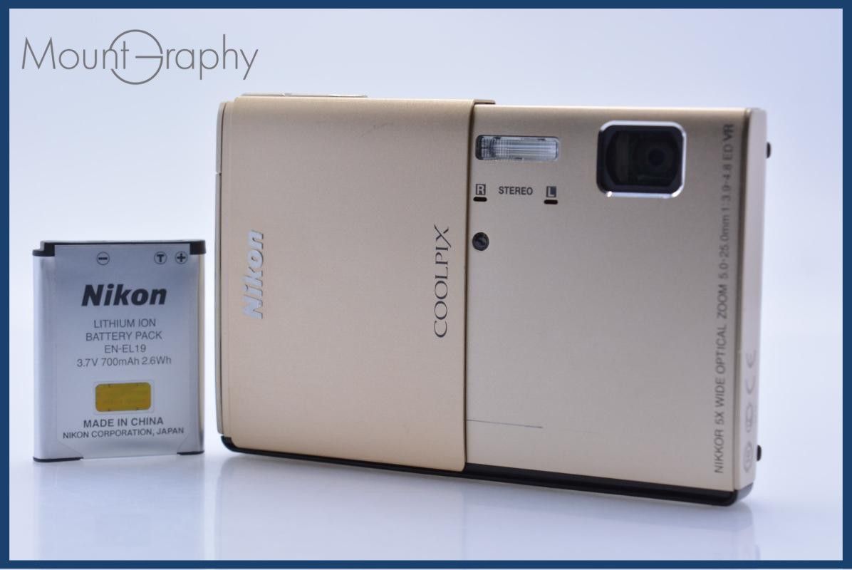 [Operation Guarantee] Nikon COOLPIX S100 5X Battery Included Free #ks695