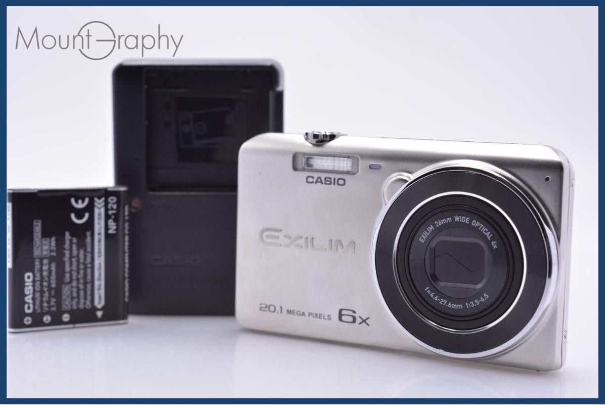 【動作保証】 カシオ CASIO EXILIM EX-ZS35 6X バッテリー、充電器付属 同梱無料 #ks706