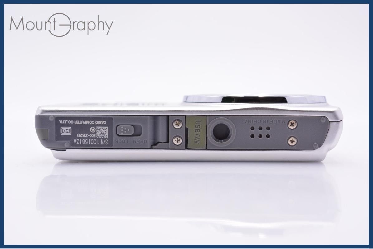 【動作保証】 カシオ CASIO EXILIM EX-ZS29 6X バッテリー付属 同梱無料 #ks707 【動作保証】 カシオ CASIO EXILIM EX-ZS29 6X バッテリー付属 同梱無料 #ks707
