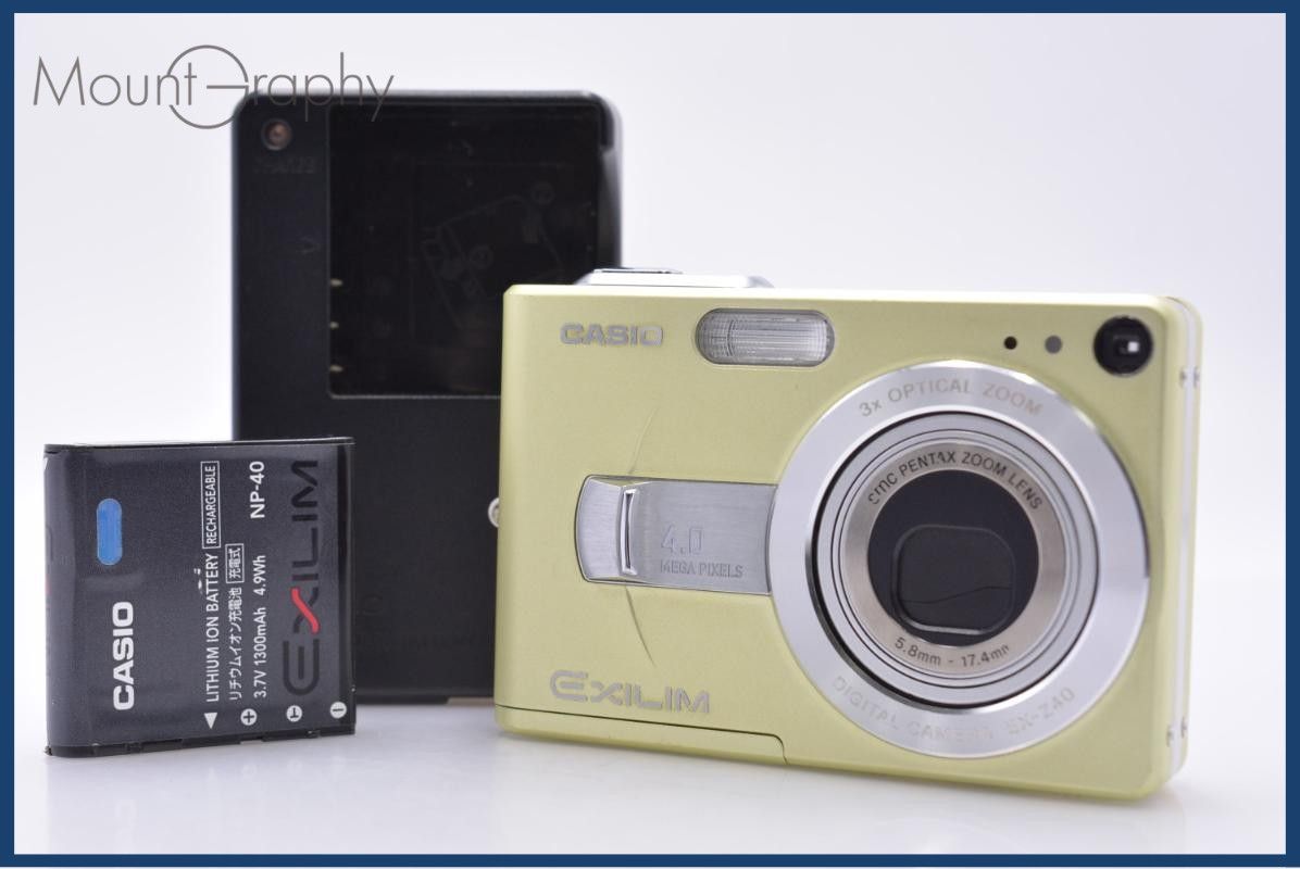 難あり カシオ CASIO EXILIM EX-Z40 3X バッテリー、充電器付属 同梱無料 #ks732