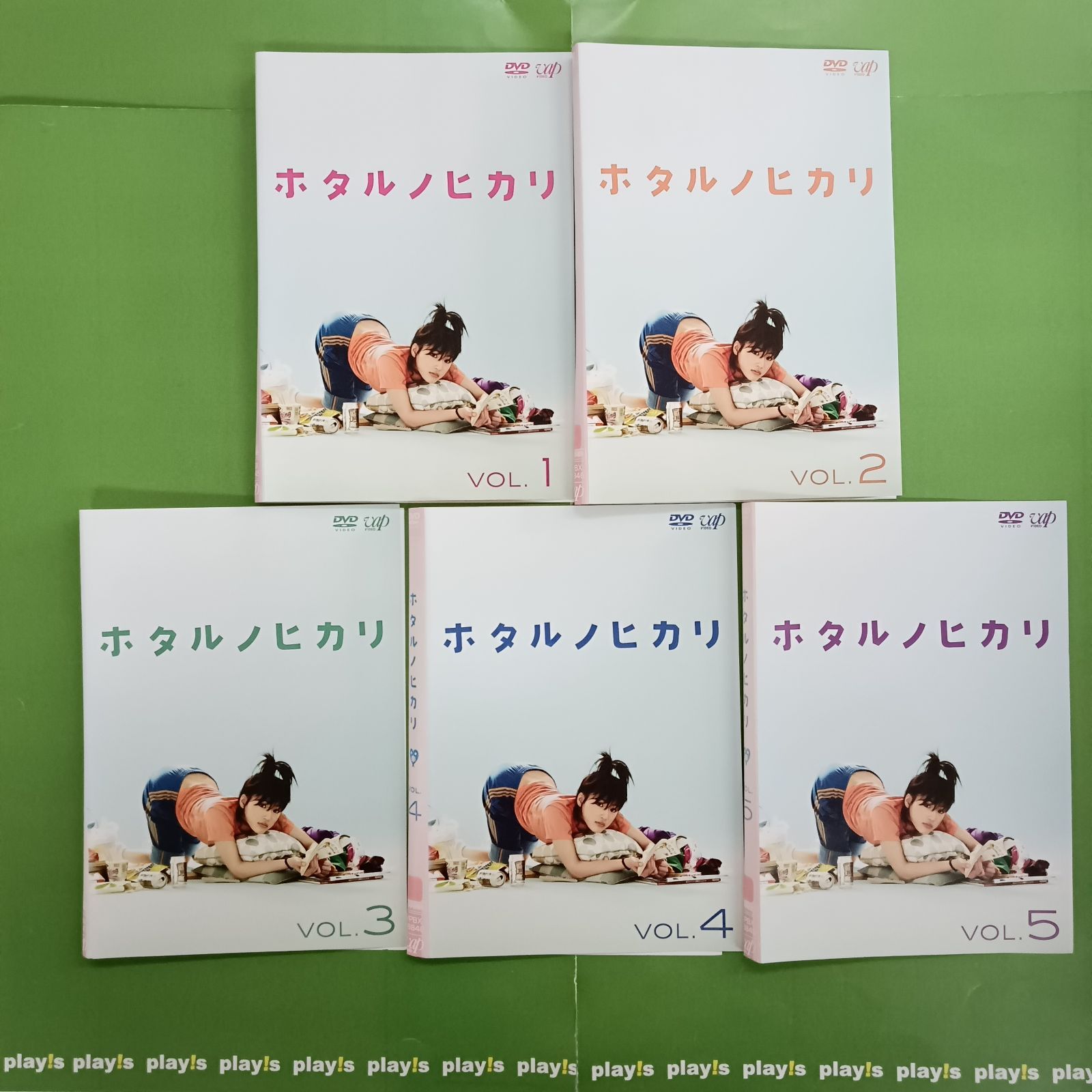 ホタルノヒカリ [レンタル落ち] 全5巻 レンタル落ち - メルカリ