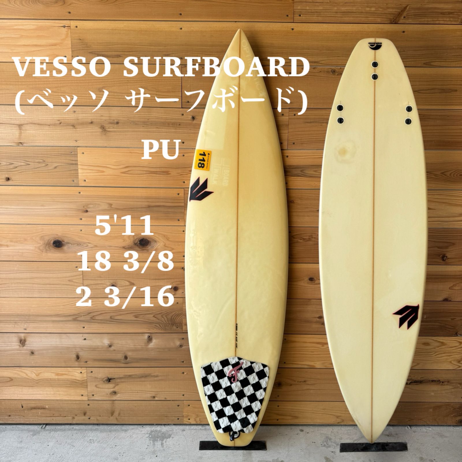 ベッソサーフボード5’11ft 180cm 中古　プロ仕様クリヤー 中古 サーフボード VESSO ベッソ 格安ボード 初心者 練習用 セカンド