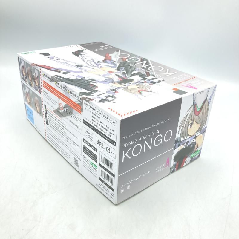 中古】ｺﾄﾌﾞｷﾔ ﾌﾚｰﾑｱｰﾑｽﾞ・ｶﾞｰﾙ 金剛 未組立品 美少女ﾌﾟﾗﾓﾃﾞﾙ[13
