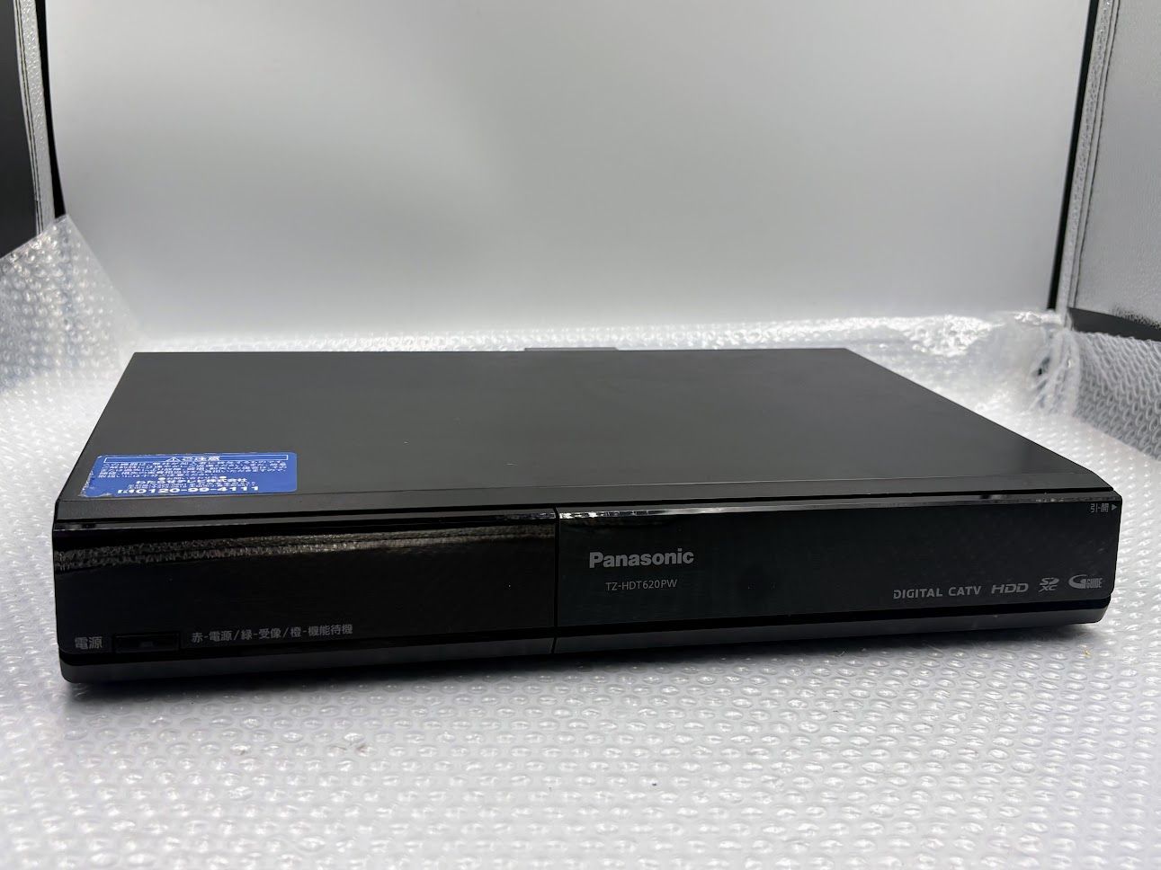 Panasonic CATVチューナー TZ-HDT620PW 500GB HDD 2番組同時録画