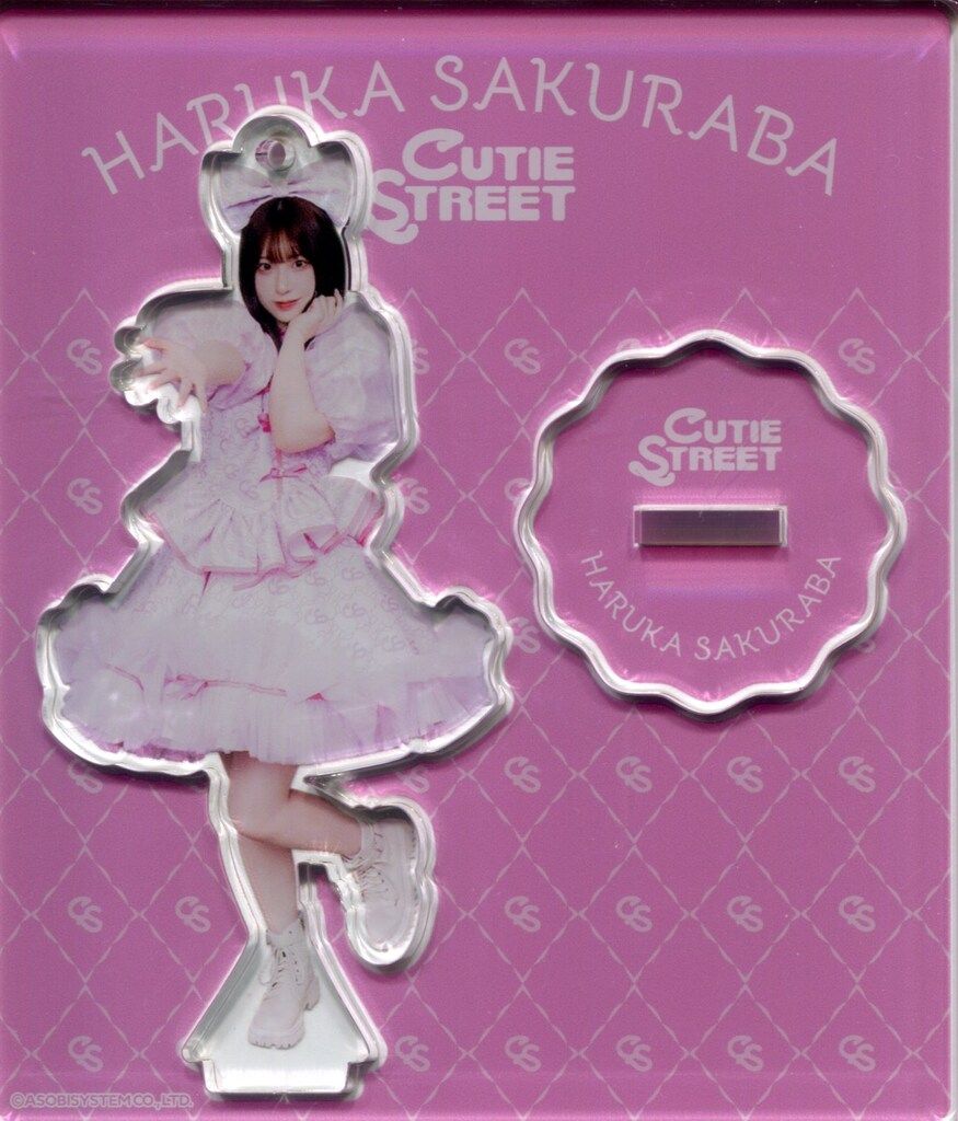 CUTIE STREET KAWAII LAB.3rd ANNIV. edition 桜庭遥花 メンバー別