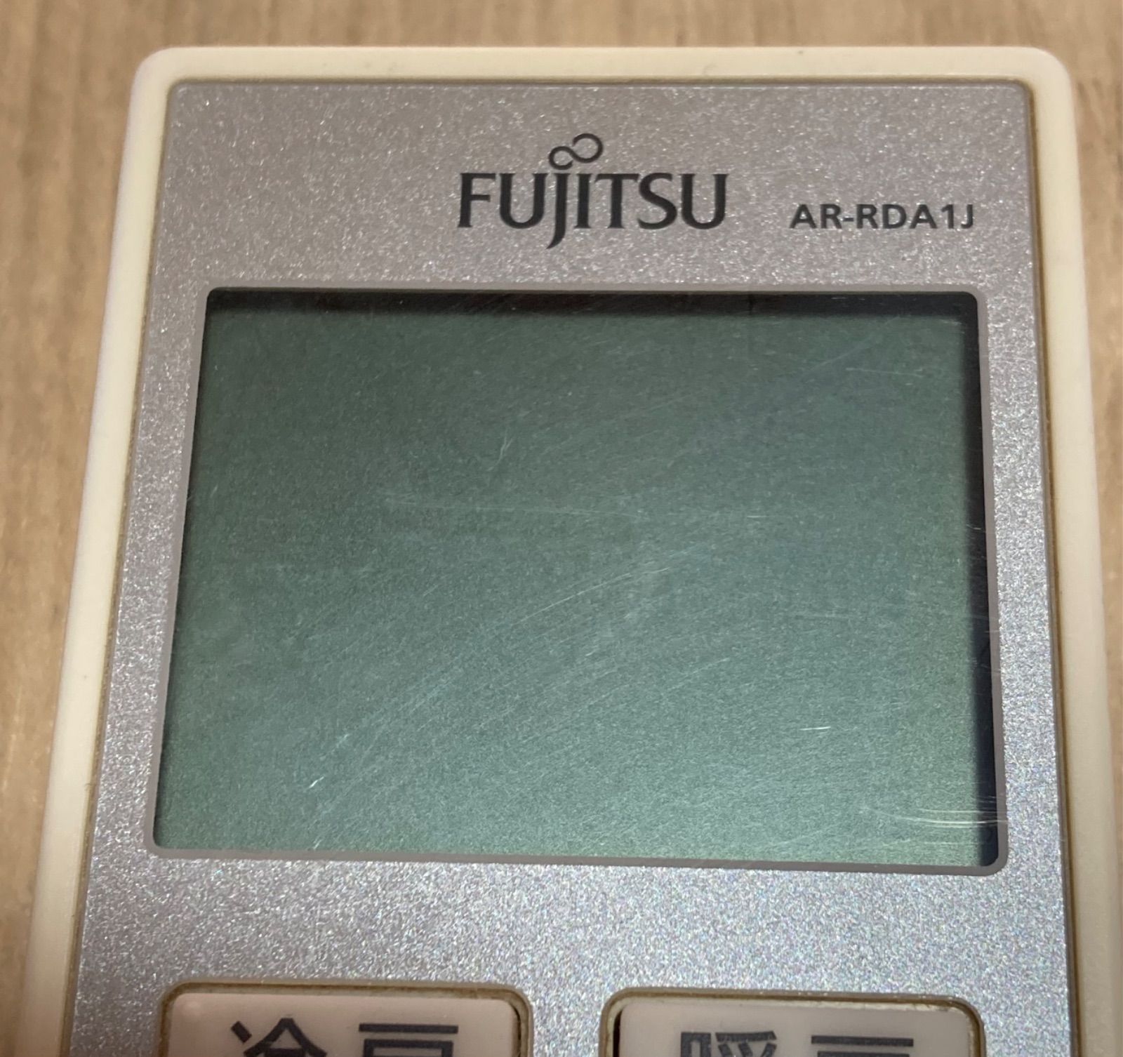 747 富士通 エアコンリモコン AR-RDA1J - メルカリ