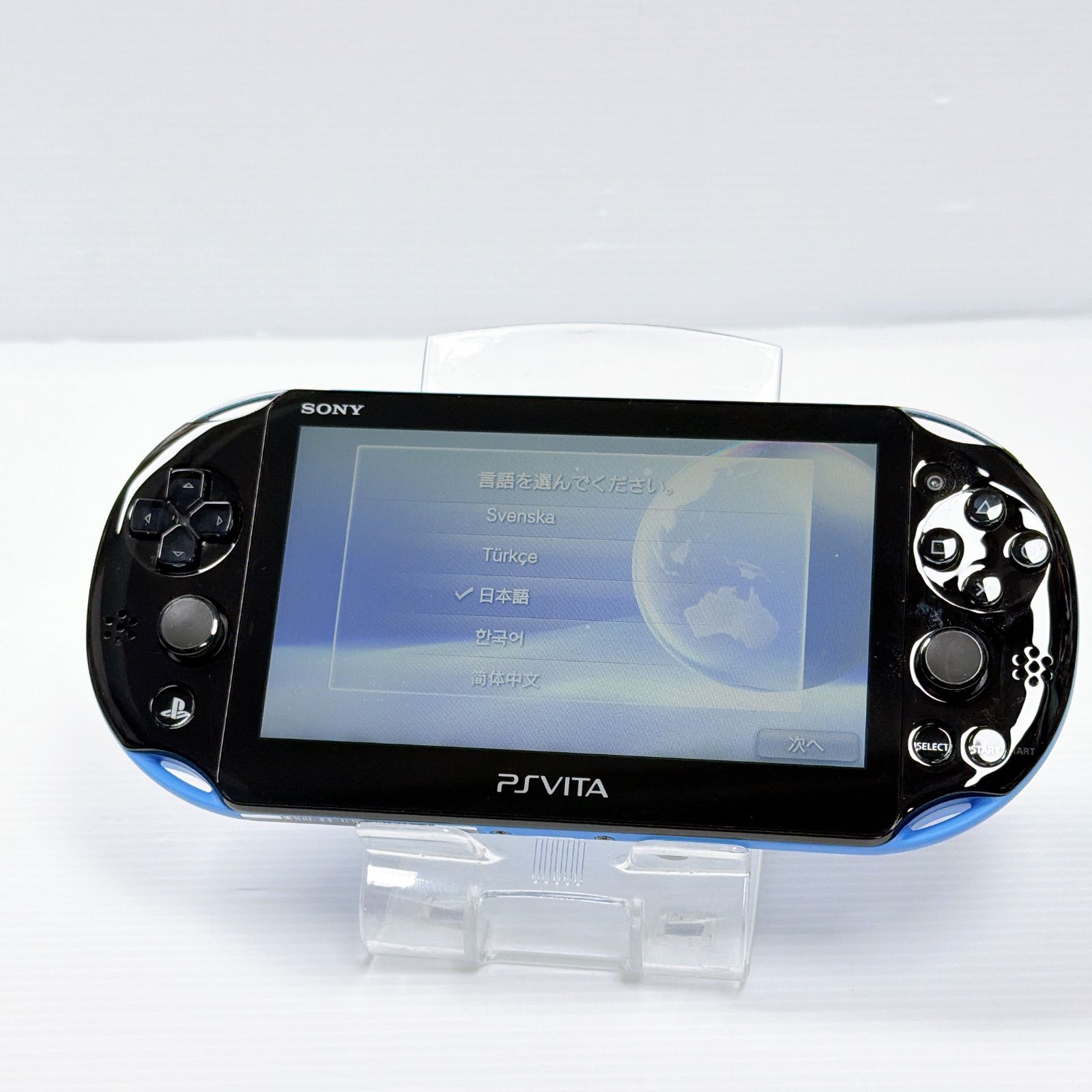 極美品 PSVITA PCH 2000 ブルーブラック 純正4GBメモリーカード付き