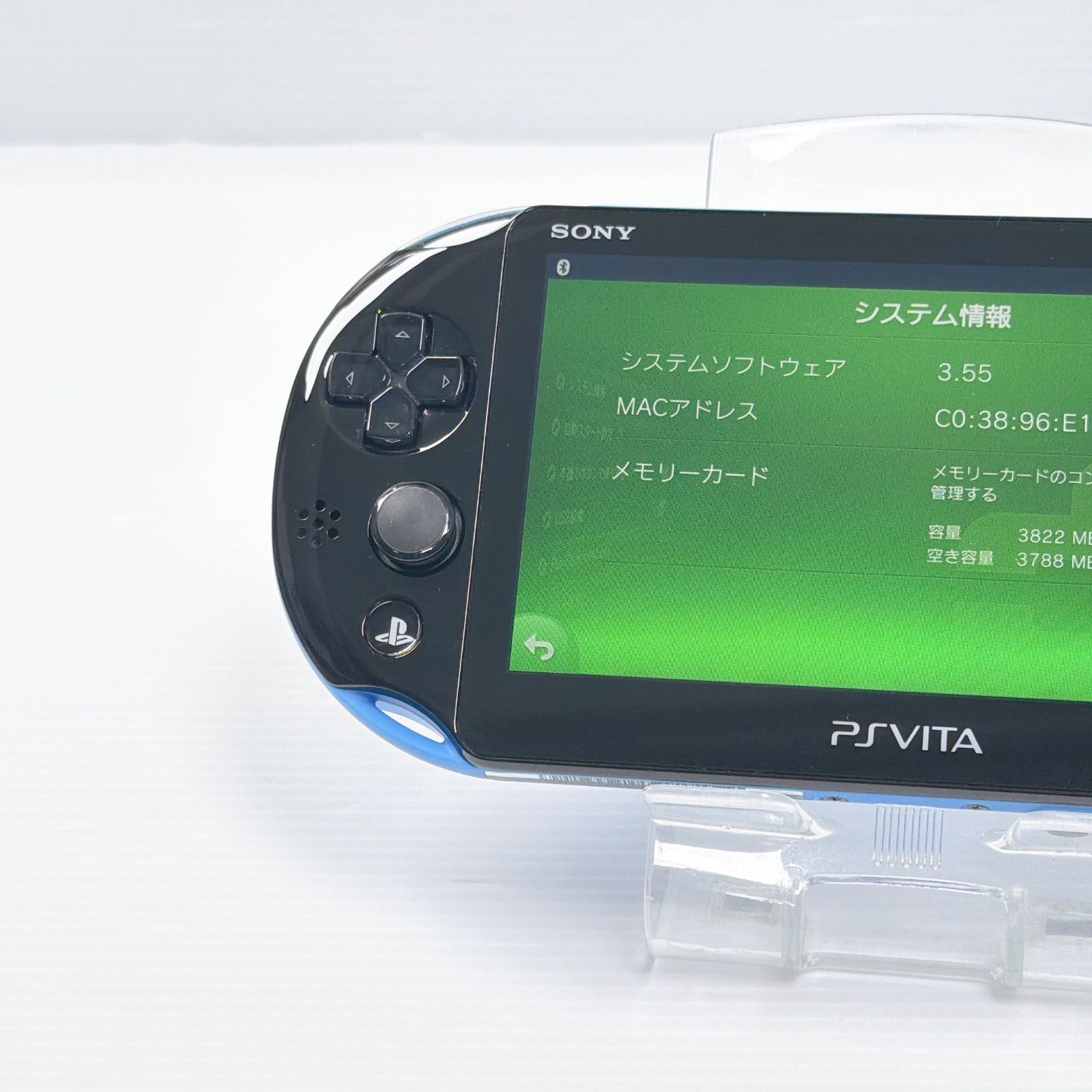 極美品 PSVITA PCH 2000 ブルーブラック 純正4GBメモリーカード付き