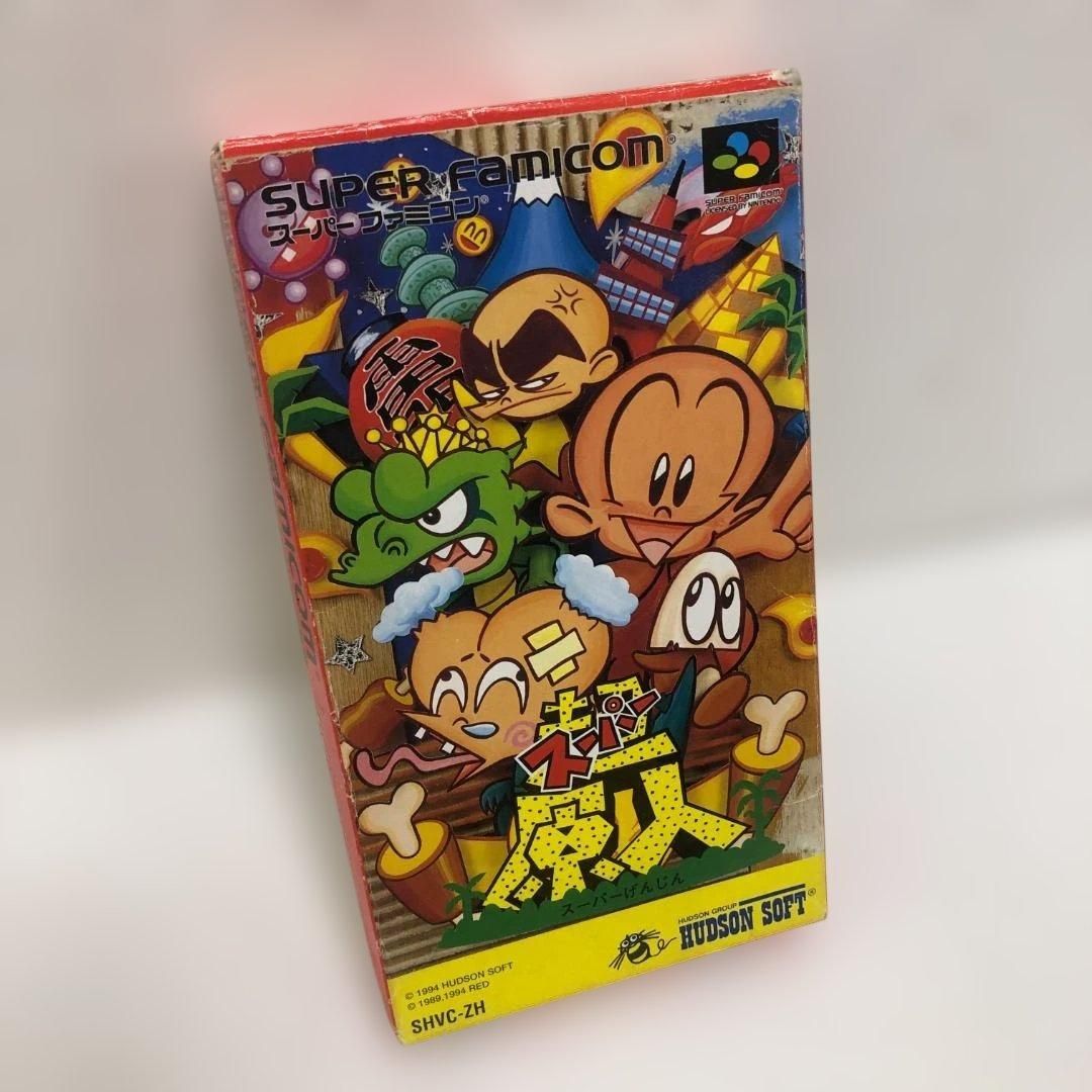 スーパーファミコン用ソフト スーパー原人 SHVC-ZH HUDSON 箱・プラ