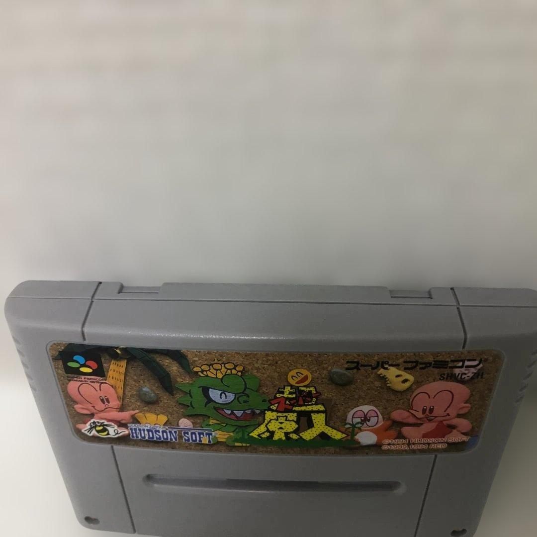 スーパーファミコン用ソフト スーパー原人 SHVC-ZH HUDSON 箱・プラ