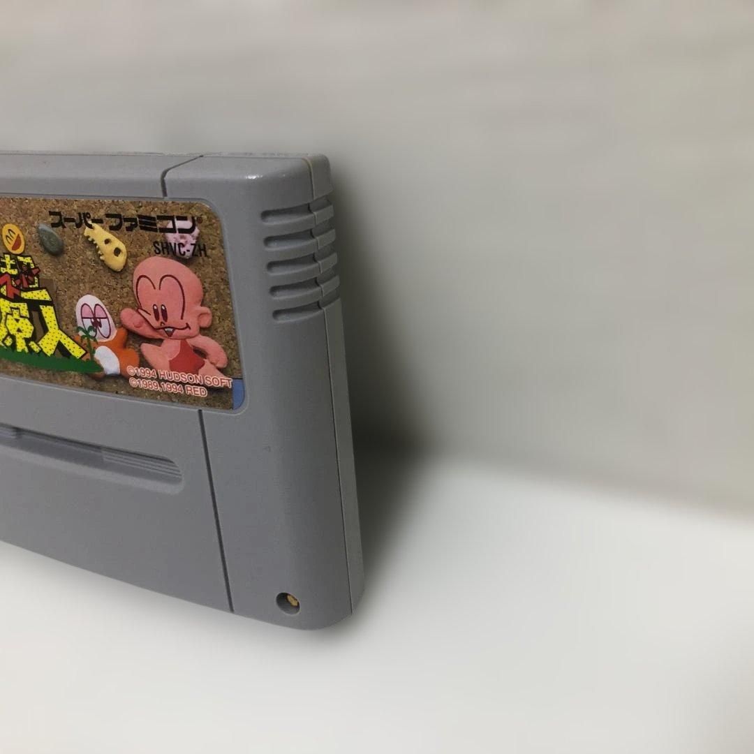 スーパーファミコン用ソフト スーパー原人 SHVC-ZH HUDSON 箱・プラ