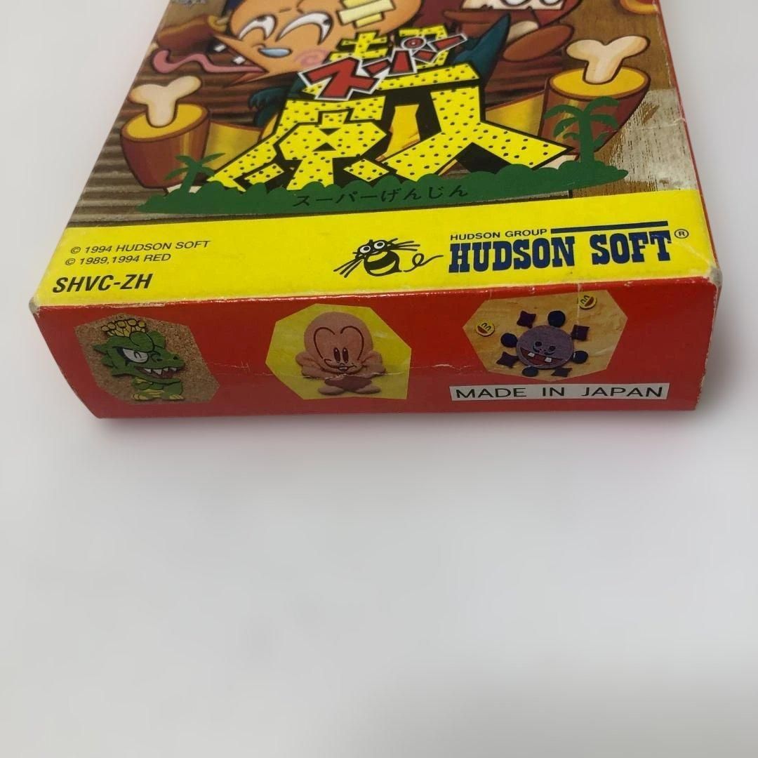 スーパーファミコン用ソフト スーパー原人 SHVC-ZH HUDSON 箱・プラ