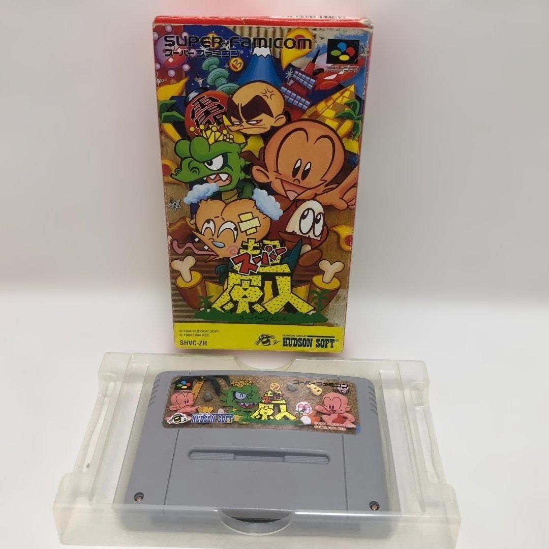 任天堂 スーパーファミコン 人気ソフト 8本セット レトロゲーム 超お勧め❗️ スーパーファミコン用ソフト スーパー原人 SHVC-ZH HUDSON 箱・プラ