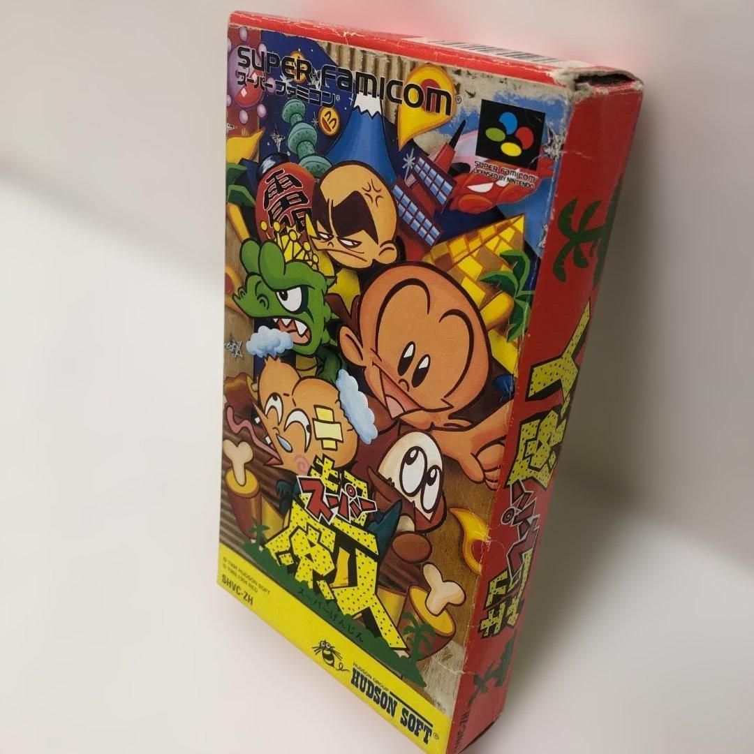 スーパーファミコン用ソフト スーパー原人 SHVC-ZH HUDSON 箱・プラ