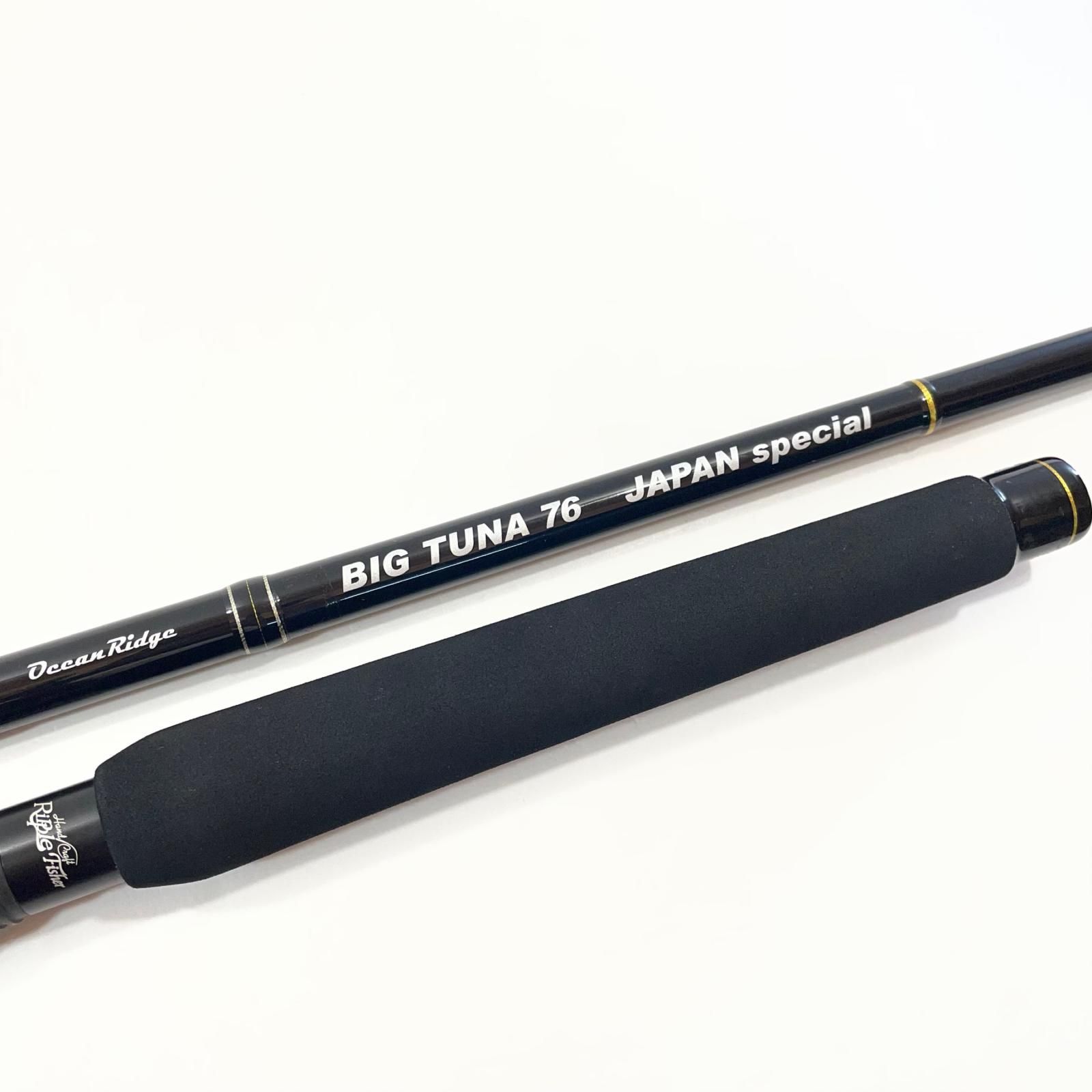 【尾張小牧店】 中古 Ripple Fisher | リップルフィッシャー ロッド BIG TUNA 76　釣竿 グリップジョイント 【84】