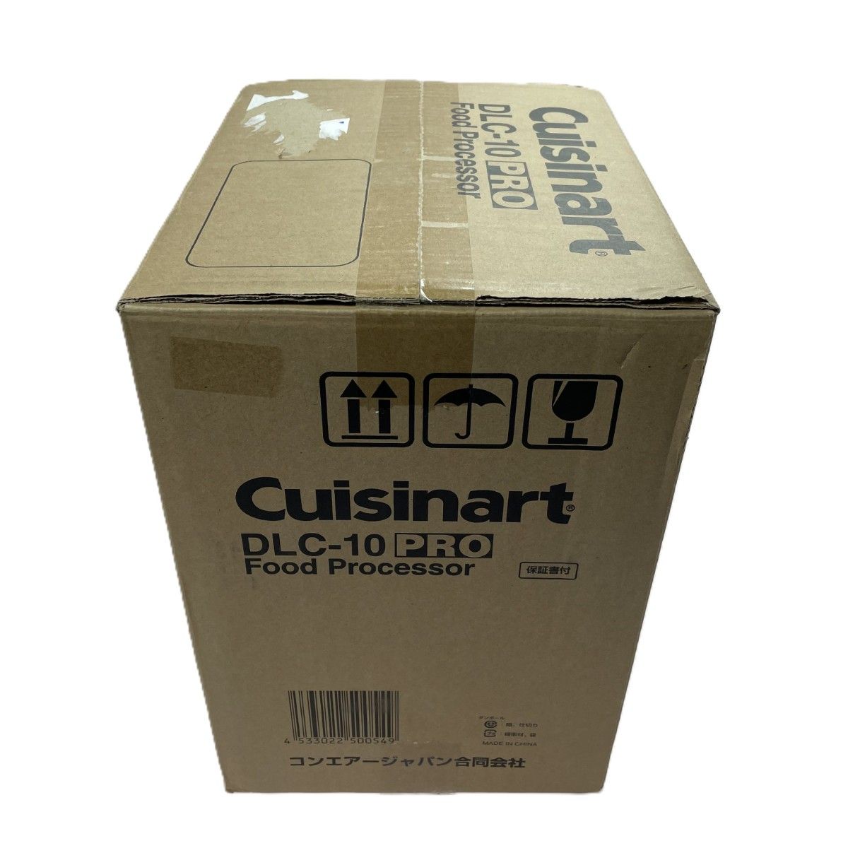 Cuisinart クイジナート フードプロセッサー DLC-10PRO 多機能タイプ