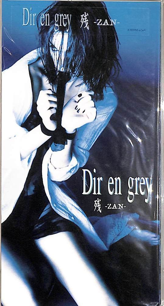 3インチCD1枚 / Dir en grey / 残-ZAN-/ゆらめき / E00009221 - メルカリ