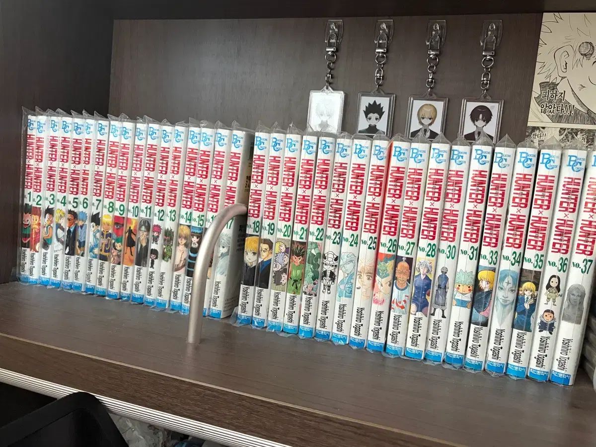 ハンター x 新蔵版 漫画 全巻 1 38
