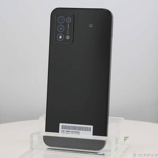Libero 5G III 64GB ブラック Y!mobile SIMフリー中古 - メルカリ