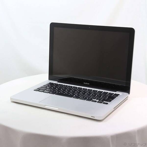 MacBook 13.3