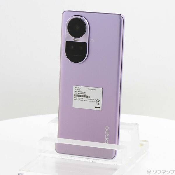 OPPO Reno10 Pro 5G 256GB グロッシーパープル 中古 - メルカリ