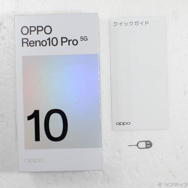 OPPO Reno10 Pro 5G 256GB グロッシーパープル 中古 - メルカリ