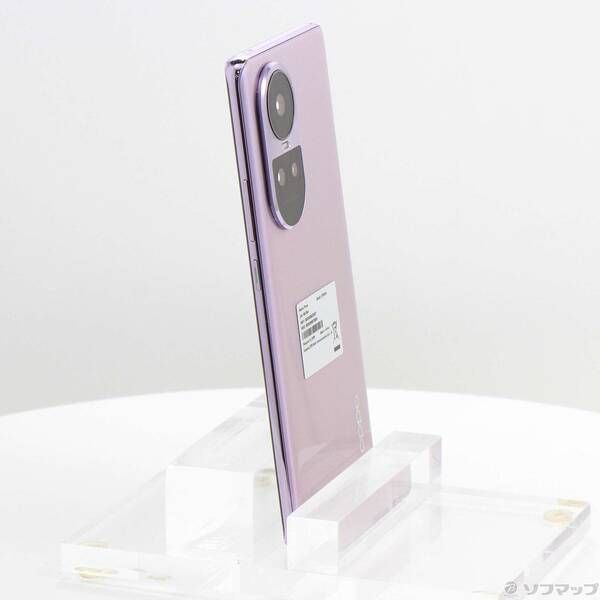 OPPO Reno10 Pro 5G 256GB グロッシーパープル 中古 - メルカリ