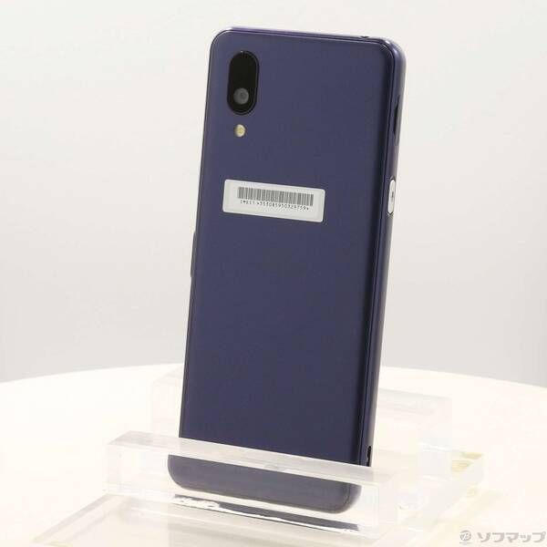 BASIO active 64GB ネイビー SHG09 中古 SIMフリー - メルカリ