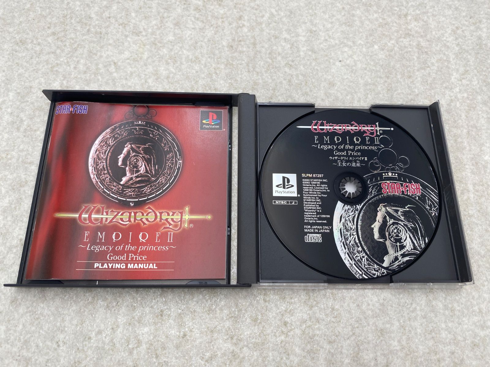 ◇ウィザードリィ エンパイア2－王女の遺産－Good Price PS ソフト