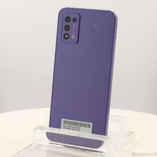 Libero 5G III 64GB パープル 中古 SIMフリー - メルカリ