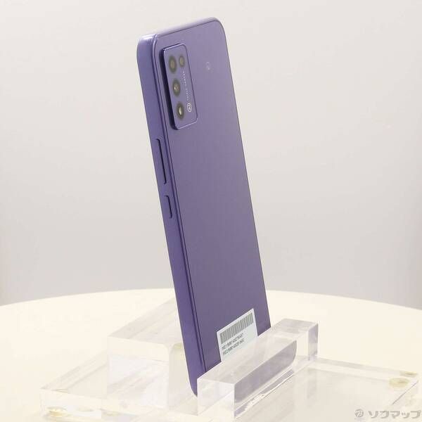 Libero 5G III 64GB パープル 中古 SIMフリー - メルカリ