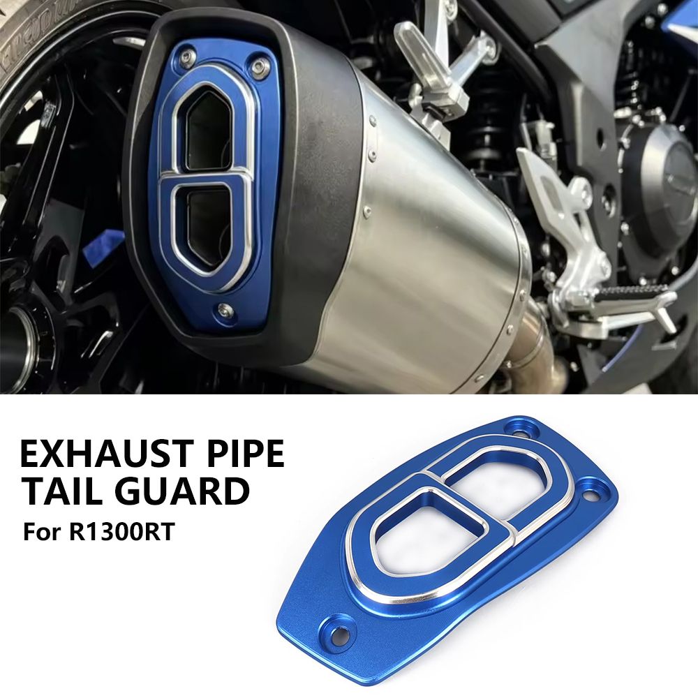 BMW R1300RT 2025-2026 用 アルミ製排気テールパイプカバー