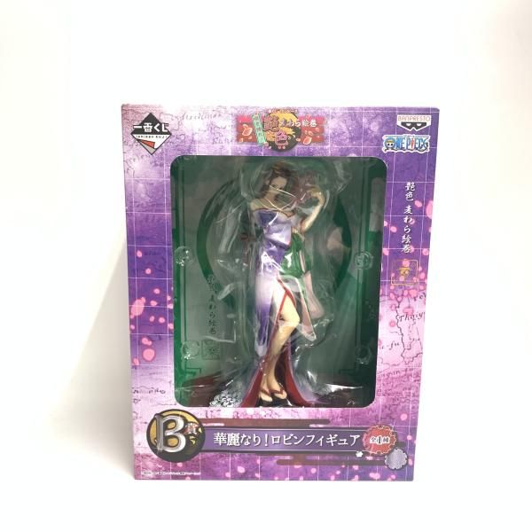 中古】B賞 華麗なり!ロビン フィギュア ｢一番くじ ワンピース 咲き誇れ