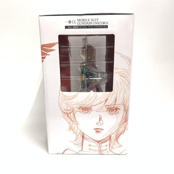 中古】A賞 ミネバ・レオ・ザビ スペシャルカラーVer.フィギュア 一番
